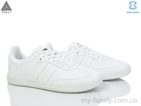 Кросівки натуральна шкіра білий жінки -, Жіночі кросівки оптом