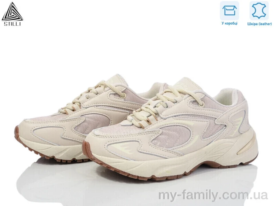 Кросівки натуральна шкіра-текстиль бежевий жінки -, Жіночі кросівки оптом