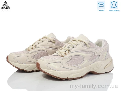 Кросівки натуральна шкіра-текстиль бежевий жінки -, Жіночі кросівки оптом