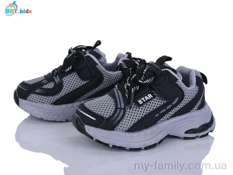 Кросівки штучна шкіра-текстиль сірий діти унісекс, Дитячі кросівки оптом