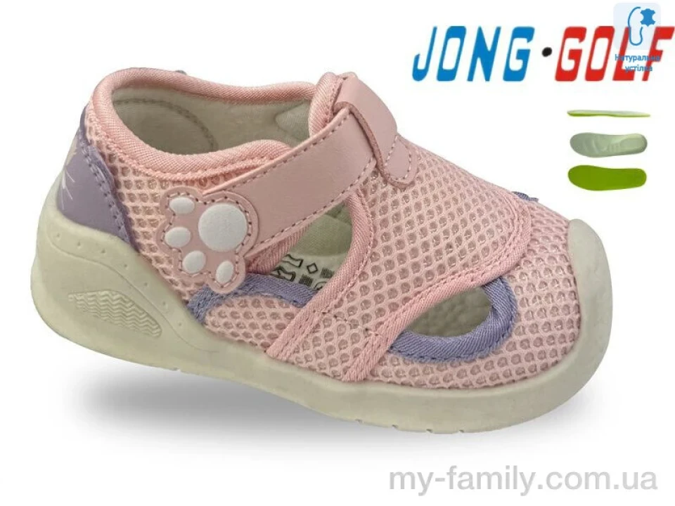 Кросівки текстиль рожевий діти дівчинка, Дитячі кросівки оптом