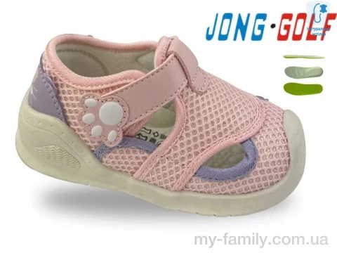 Кроссовки текстиль розовый дети девочка, Детски кроссовки оптом