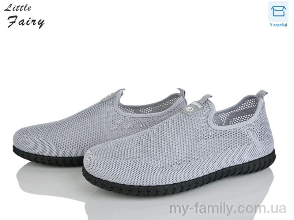 Кросівки текстиль сірий чоловіки -, Чоловічі кросівки оптом