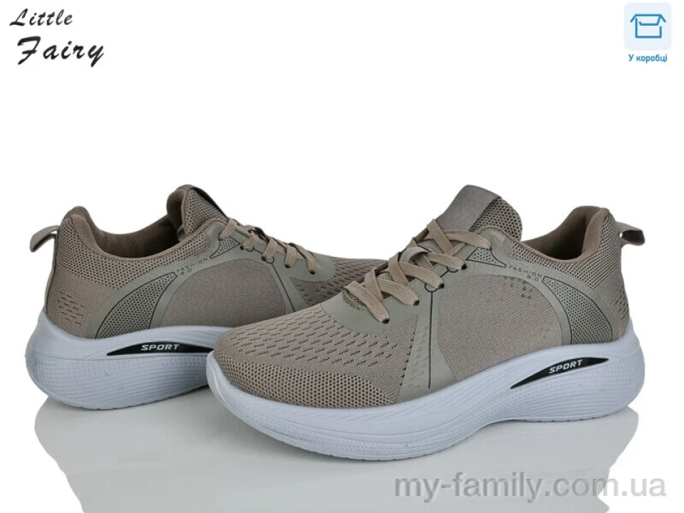 Кросівки текстиль коричневий чоловіки -, Чоловічі кросівки оптом