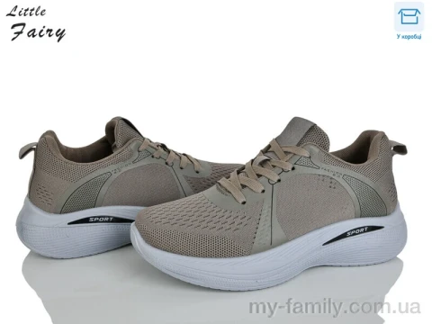 Кросівки текстиль коричневий чоловіки -, Чоловічі кросівки оптом