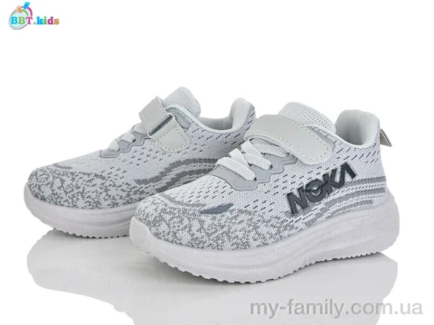 Кросівки текстиль сірий діти унісекс, Дитячі кросівки оптом