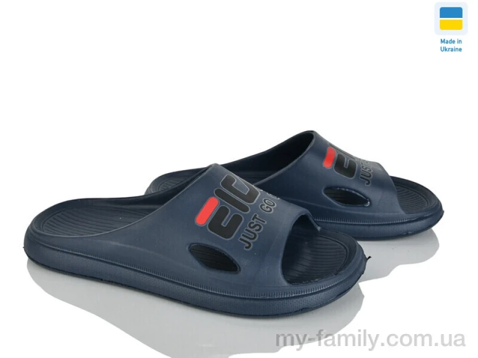 Шльопанці піна синій діти хлопчик, Дитячі шльопанці оптом