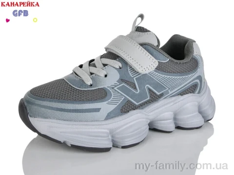 Кросівки текстиль сірий діти унісекс, Дитячі кросівки оптом