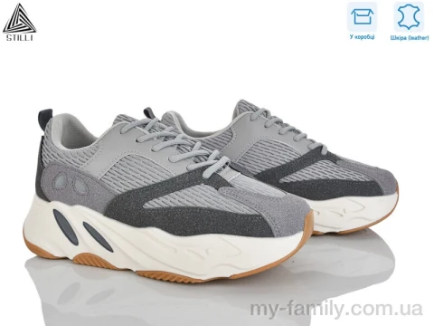 Кросівки натуральна замша-текстиль сірий жінки -, Жіночі кросівки оптом