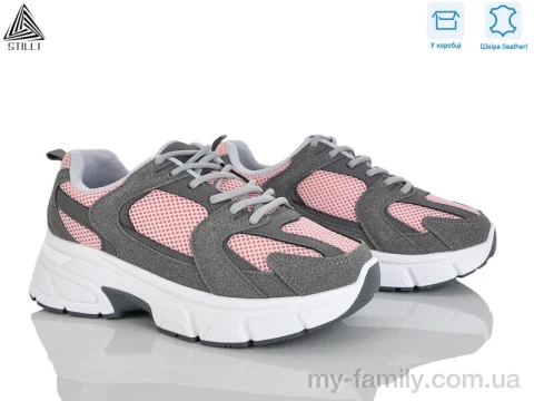 Кросівки натуральна шкіра-текстиль рожевий жінки -, Жіночі кросівки оптом