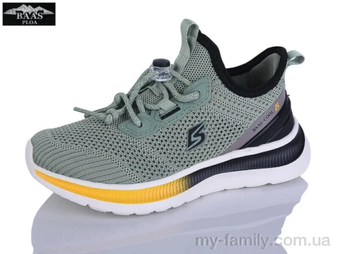 Кросівки текстиль зелений діти унісекс, Дитячі кросівки оптом