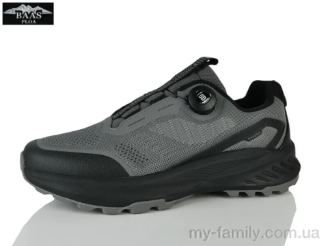 Кросівки текстиль сірий чоловіки -, Чоловічі кросівки оптом