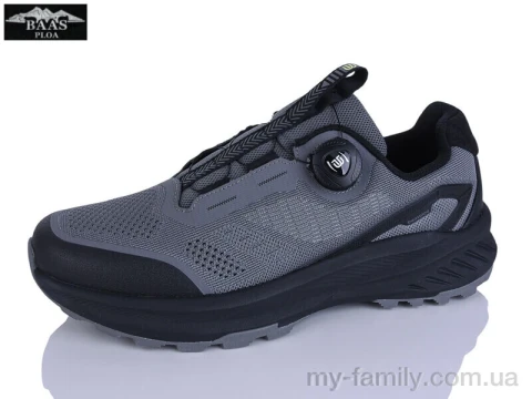 Кросівки текстиль сірий чоловіки -, Чоловічі кросівки оптом