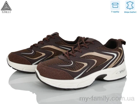 Кросівки натуральна шкіра-текстиль коричневий жінки -, Жіночі кросівки оптом