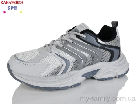 Кросівки штучна шкіра-текстиль сірий унісекс унісекс, Унісекс кросівки оптом