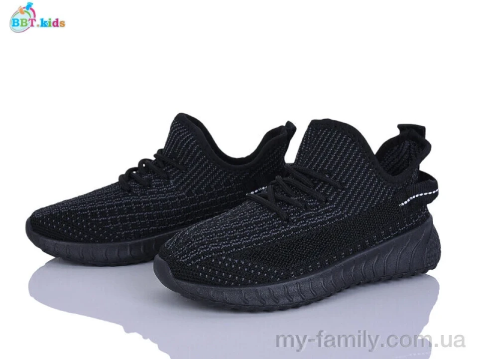 Кросівки текстиль чорний діти унісекс, Дитячі кросівки оптом