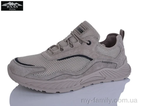 Кросівки штучна замша-текстиль бежевий чоловіки -, Чоловічі кросівки оптом