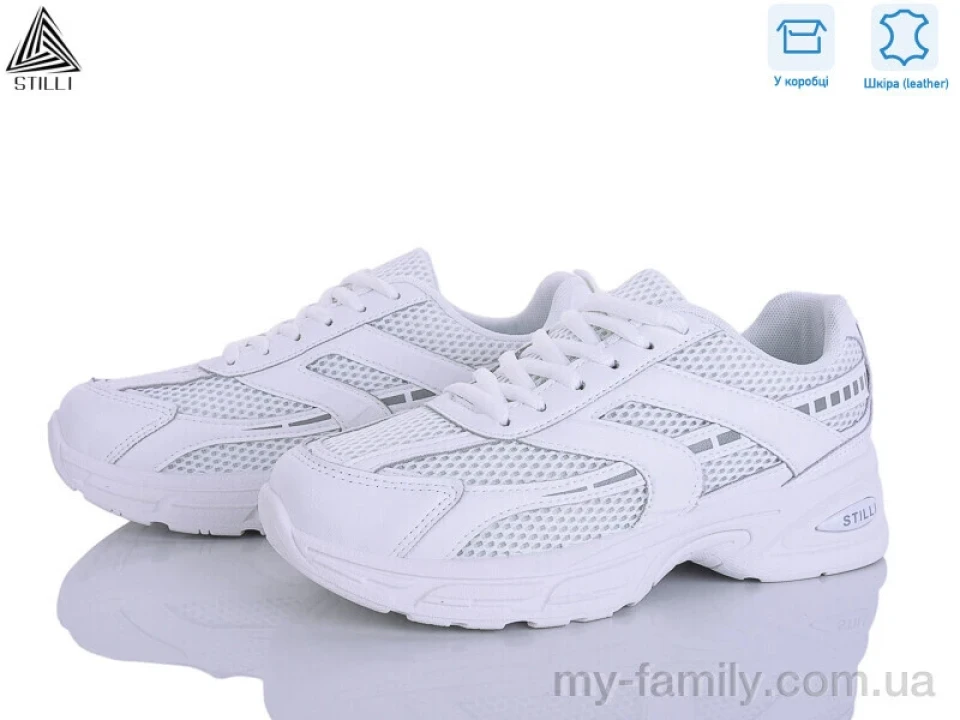 Кросівки натуральна шкіра-текстиль білий жінки -, Жіночі кросівки оптом