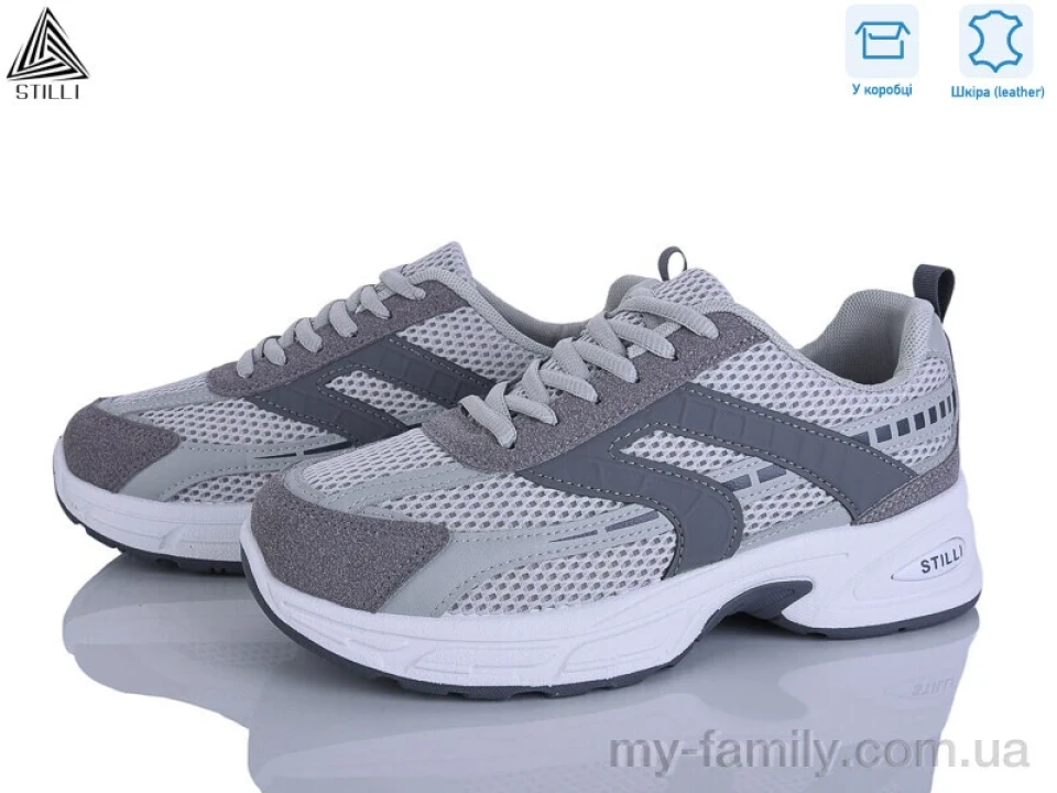 Кросівки натуральна замша-текстиль сірий жінки -, Жіночі кросівки оптом