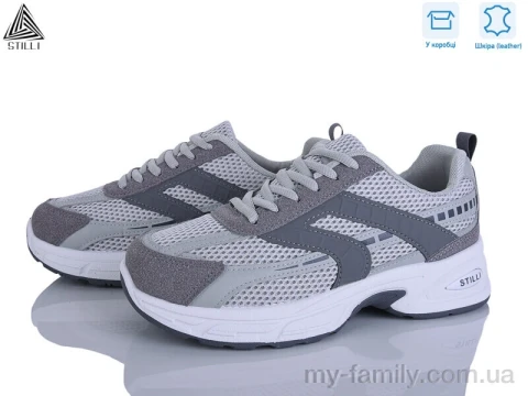 Кросівки натуральна замша-текстиль сірий жінки -, Жіночі кросівки оптом
