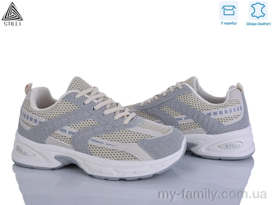 Кросівки натуральна замша-текстиль бежевий жінки -, Жіночі кросівки оптом