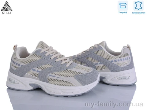 Кросівки натуральна замша-текстиль бежевий жінки -, Жіночі кросівки оптом