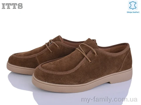 Туфлі натуральна замша коричневий жінки -, Туфлі жіночі оптом