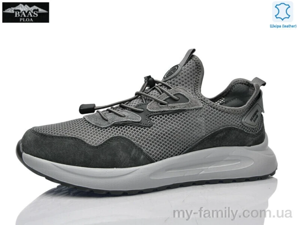 Кросівки натуральна замша-текстиль сірий чоловіки -, Чоловічі кросівки оптом