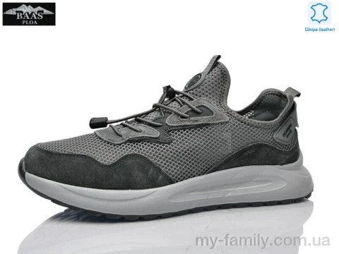 Кросівки натуральна замша-текстиль сірий чоловіки -, Чоловічі кросівки оптом