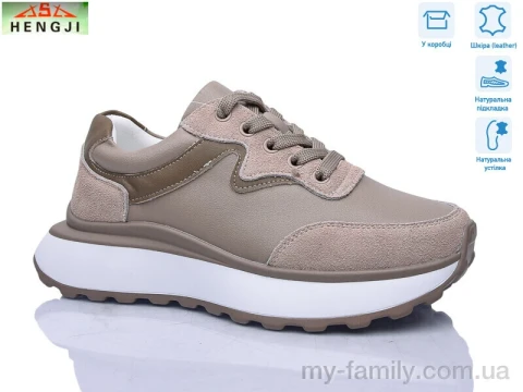 Кросівки натуральна шкіра-натуральна замша коричневий жінки -, Жіночі кросівки оптом