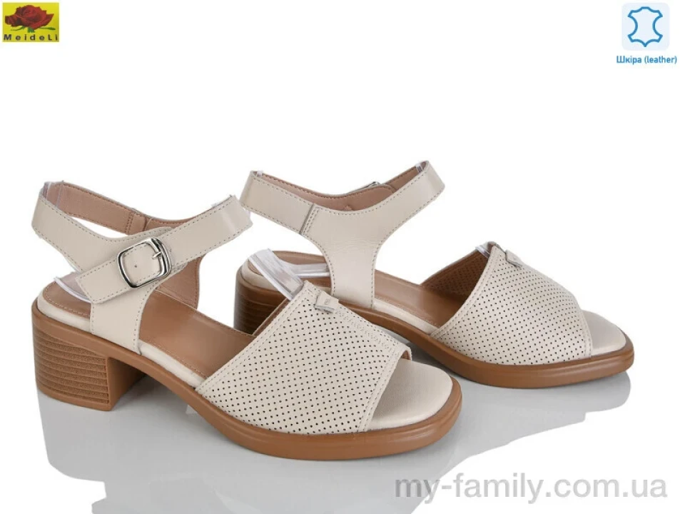 Босоніжки натуральна шкіра бежевий жінки -, Жіночі босоніжки оптом