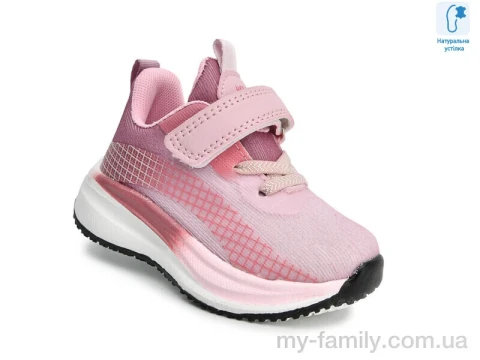 Кросівки текстиль рожевий діти дівчинка, Дитячі кросівки оптом