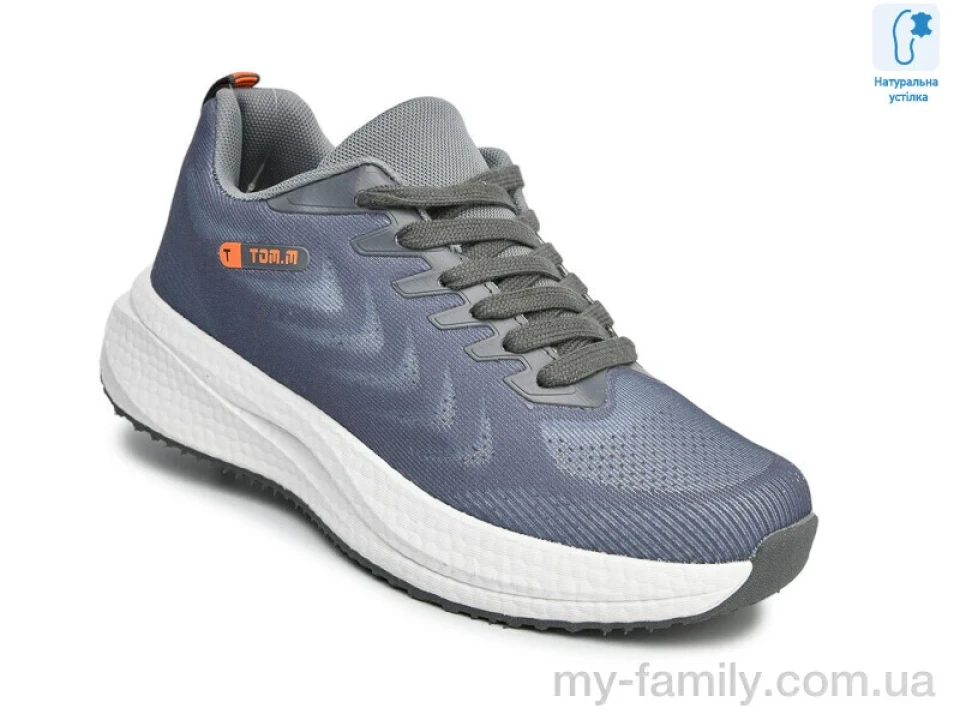 Кросівки текстиль сірий діти унісекс, Дитячі кросівки оптом