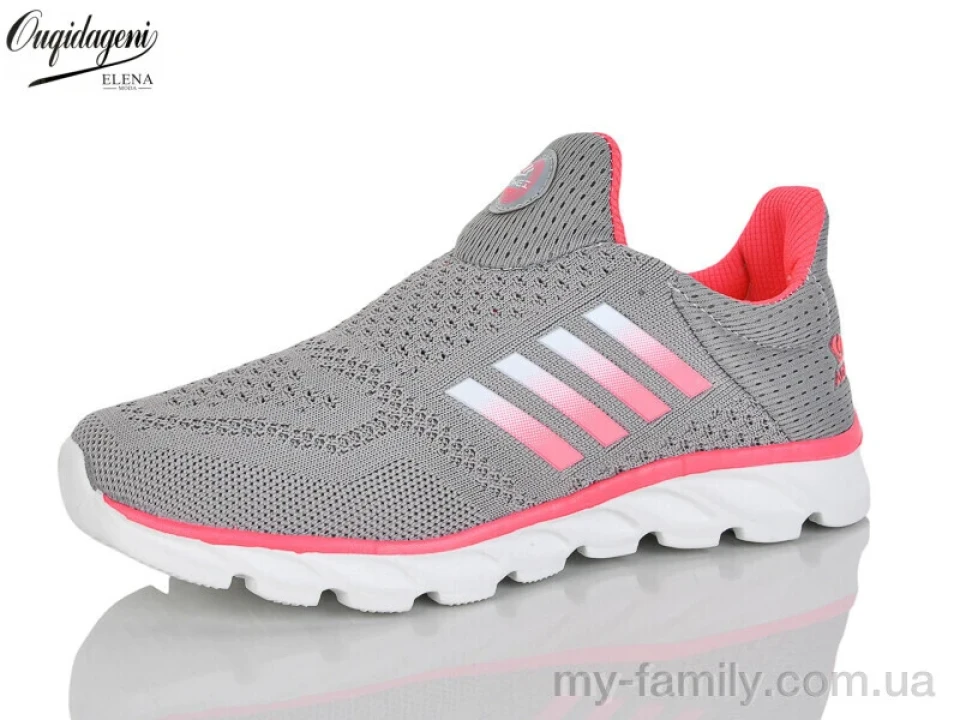 Кросівки текстиль сірий жінки -, Жіночі кросівки оптом
