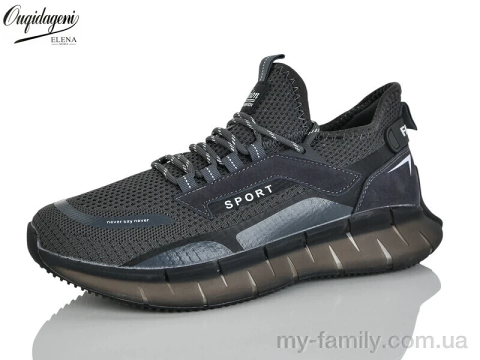 Кросівки текстиль сірий чоловіки -, Чоловічі кросівки оптом