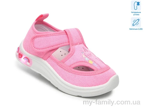 Капці текстиль рожевий діти дівчинка, Дитячі капці оптом