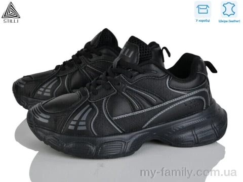 Кросівки натуральна шкіра чорний жінки -, Жіночі кросівки оптом