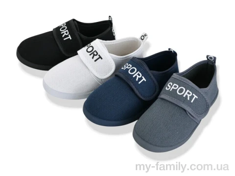 Кросівки текстиль мікс діти унісекс, Дитячі кросівки оптом