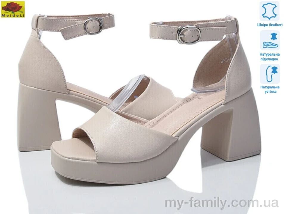 Босоніжки натуральна шкіра бежевий жінки -, Жіночі босоніжки оптом