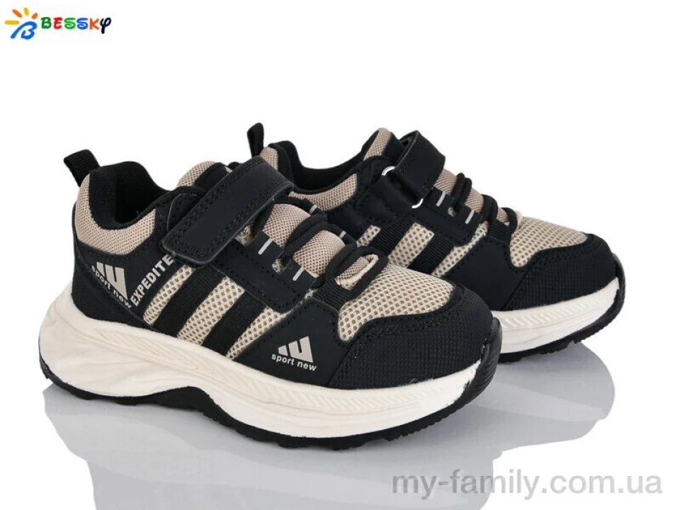 Кросівки штучна шкіра-текстиль бежевий діти хлопчик, Дитячі кросівки оптом