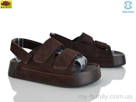 Босоніжки натуральна замша коричневий жінки -, Жіночі босоніжки оптом