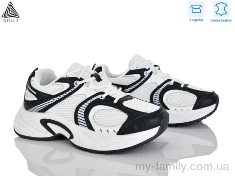 Кросівки натуральна шкіра-текстиль білий жінки -, Жіночі кросівки оптом