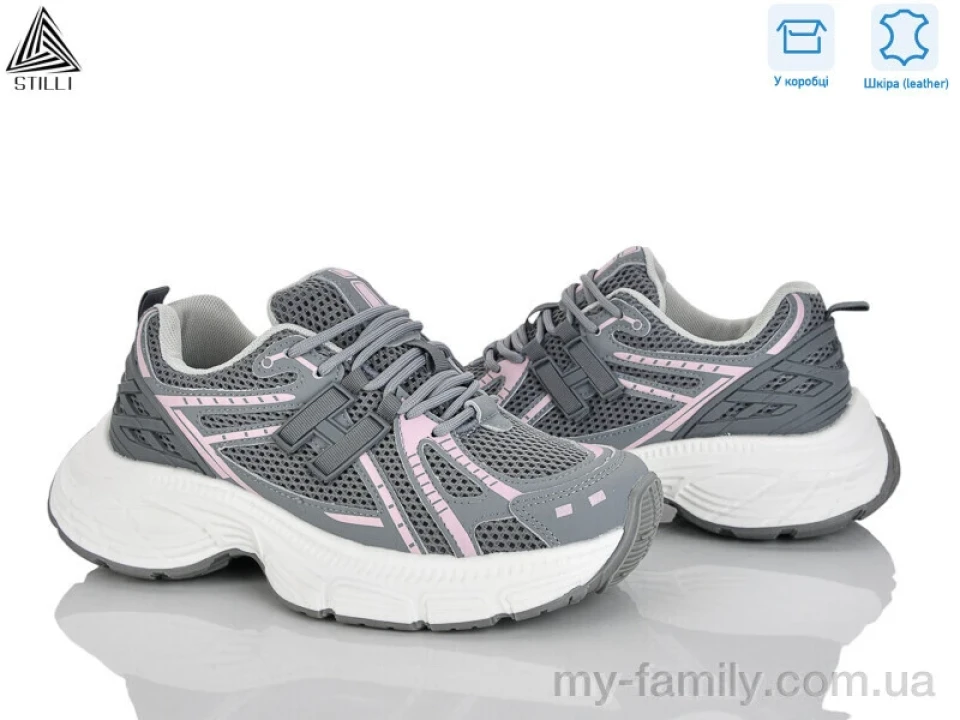 Кросівки натуральна шкіра-текстиль сірий жінки -, Жіночі кросівки оптом