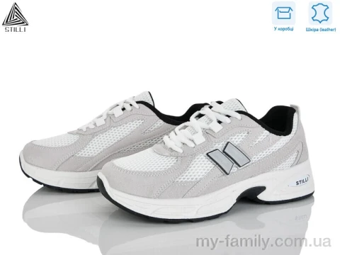 Кросівки натуральна замша-текстиль білий жінки -, Жіночі кросівки оптом