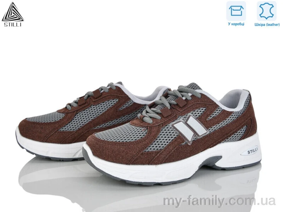 Кросівки натуральна замша-текстиль сірий жінки -, Жіночі кросівки оптом