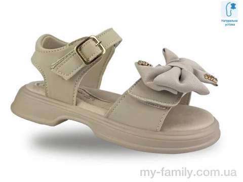 Босоніжки штучна шкіра хакі діти дівчинка, Взуття оптом діти