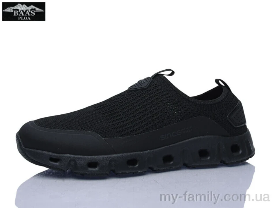 Кросівки текстиль чорний чоловіки -, Чоловічі кросівки оптом