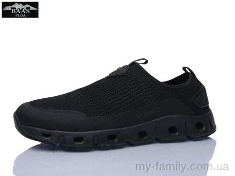Кросівки текстиль чорний чоловіки -, Чоловічі кросівки оптом