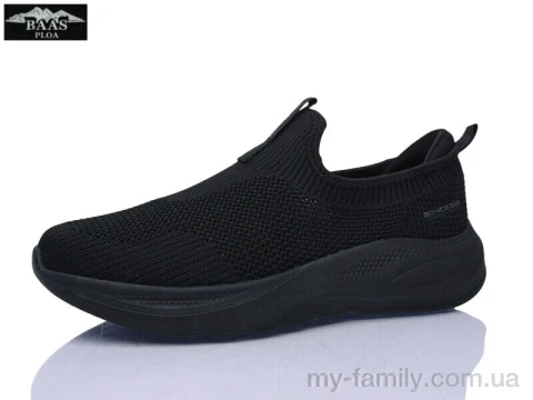 Кросівки текстиль чорний жінки -, Жіночі кросівки оптом