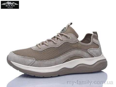 Кросівки штучна замша-текстиль коричневий чоловіки -, Чоловічі кросівки оптом